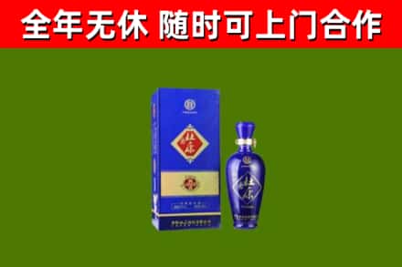 平坝烟酒回收杜康.jpg