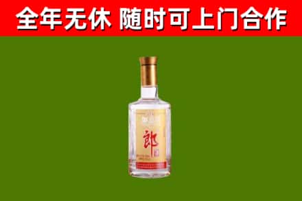 平坝回收郎酒