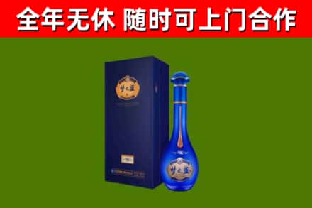 平坝回收梦之蓝M6