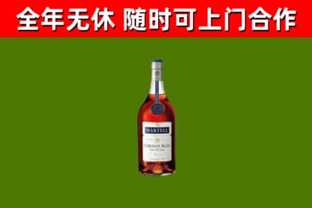 平坝回收蓝带洋酒